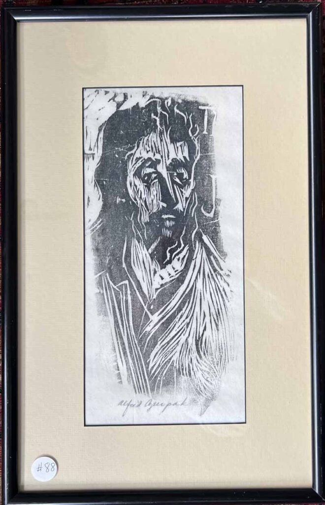 Alfred Czerepak | Alfred Czerepak (1928-1986) woodblock print of Jesus ...