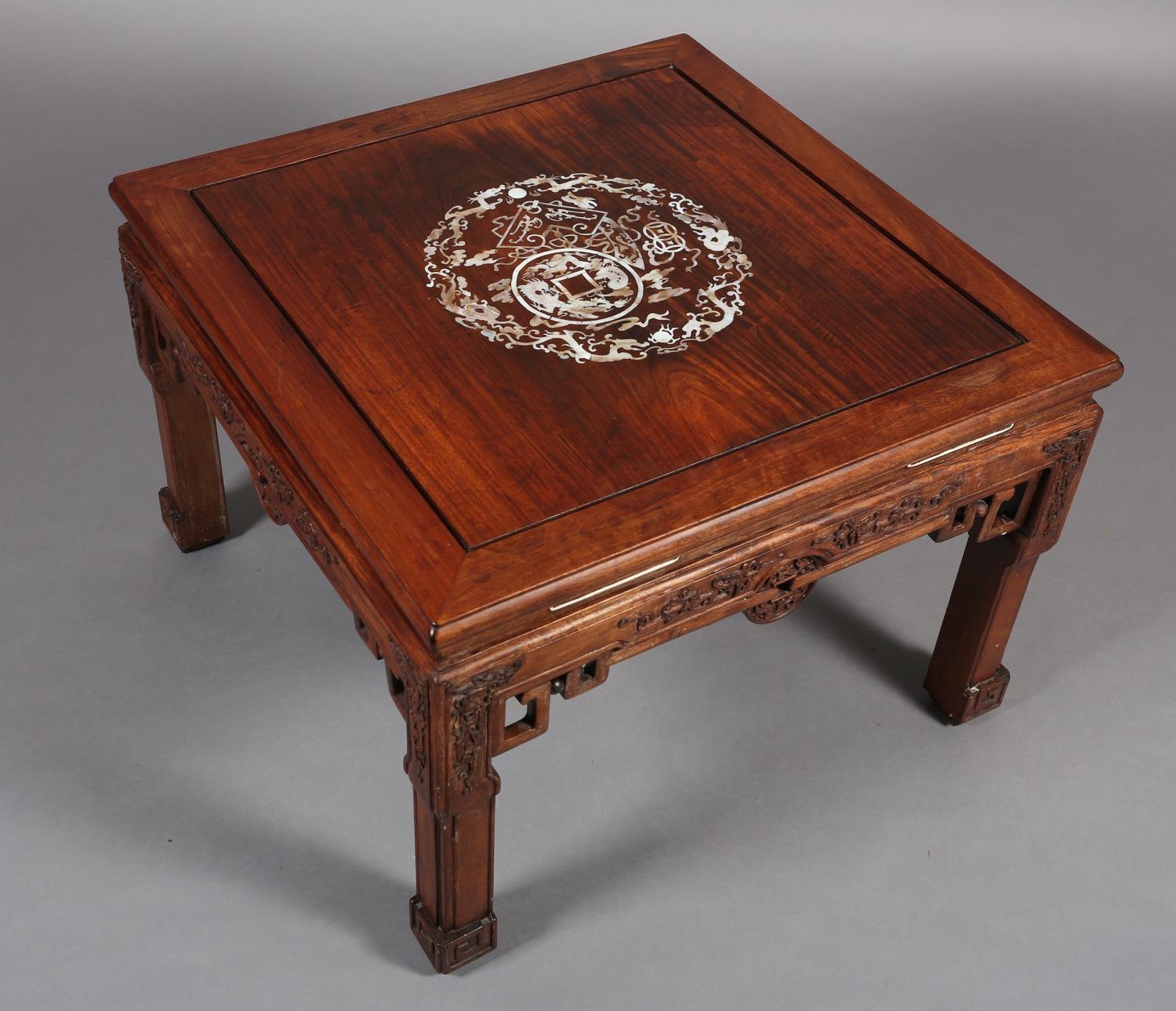 Chinese School | A Chinese hardwood table of square outline | MutualArt