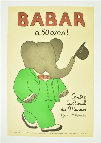 額装品/Babar 1986/ジャンドブリュノフ/インテリア/子供部屋/ポスター 額装品/Babar 1986/ジャンドブリュノフ/インテリア/子供部屋