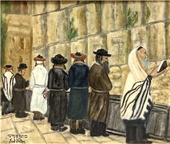 Fred Veston  Judaic Oil On Canvas - Fred Veston