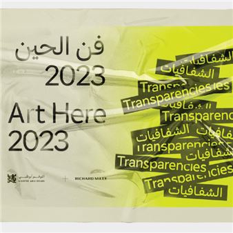 Art Here 2023: Transparencies - Louvre Abu Dhabi