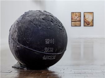 A Letter to All: Redefining the Practice of Sharing