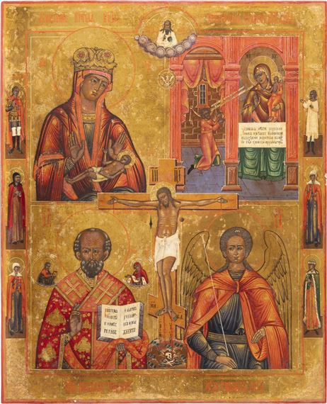 THE MOTHER OF GOD, ST. NICHOLAS OF MYRA AND THE ARCHANGEL RAPHAEL by Russian School, 19th Century