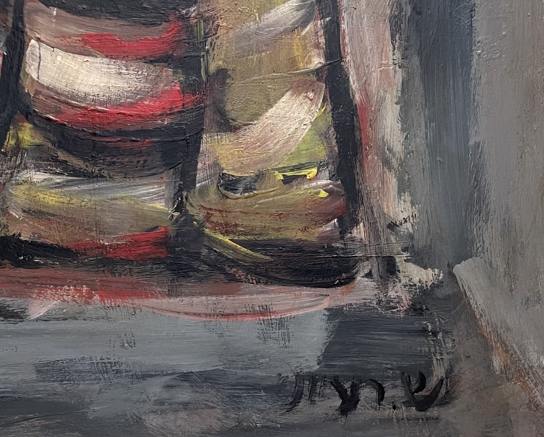 Artwork by Shmuel Raayoni, Three women,, Made of Oil on masonite