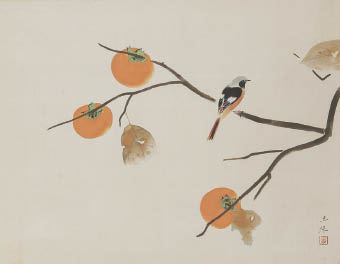 Togyu Okumura | Persimmon | MutualArt