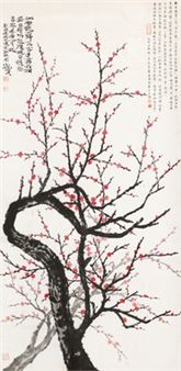 Untitled - Li Guoxiang