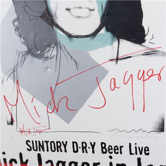 Andy Warhol | Mick Jagger in Japan | MutualArt 