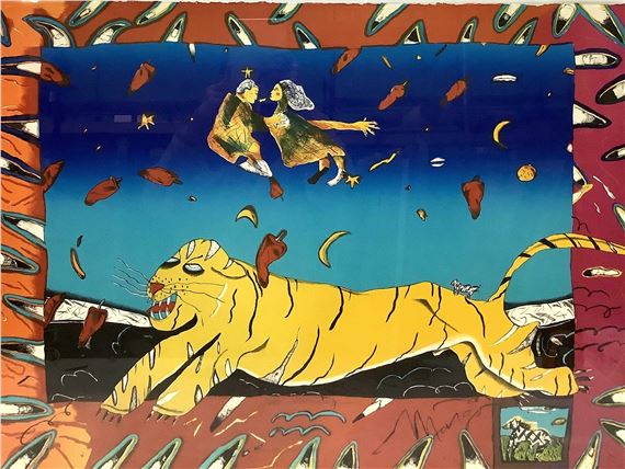 Margo Humphrey Signed & Numbered Tiger Lithograph by Margo Humphrey