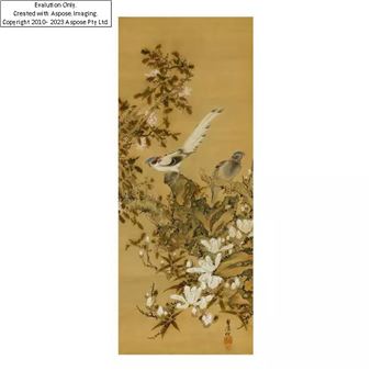 depicting a pair of birds perched on stylised rocks and tree branch above magnolias - Shima Kinryo