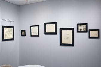 Miho Kajioka - Howard Greenberg Gallery