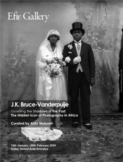 J.K. Bruce-Vanderpuije: Unveiling the Shadows of the Past: The Hidden Icon of Photography in Africa at Efiɛ Gallery