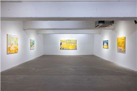 Gallery EXIT Opens Glary WU: A Sentimental Journey
