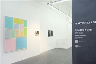 Beyond Form - Pi Artworks, London