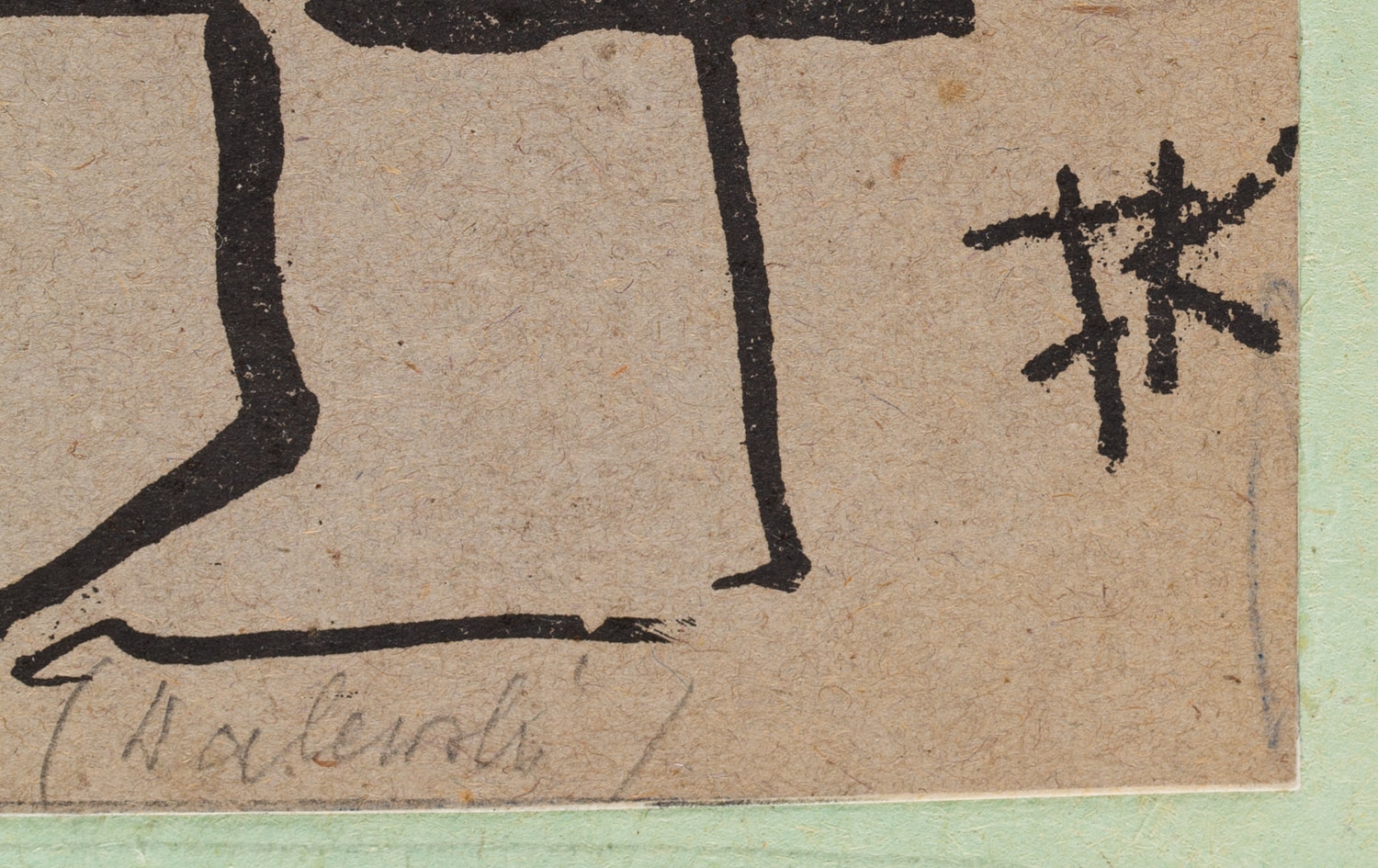 Artwork by Karol Frycz, Zelwerowicz i Popławski, Made of lithography/paper