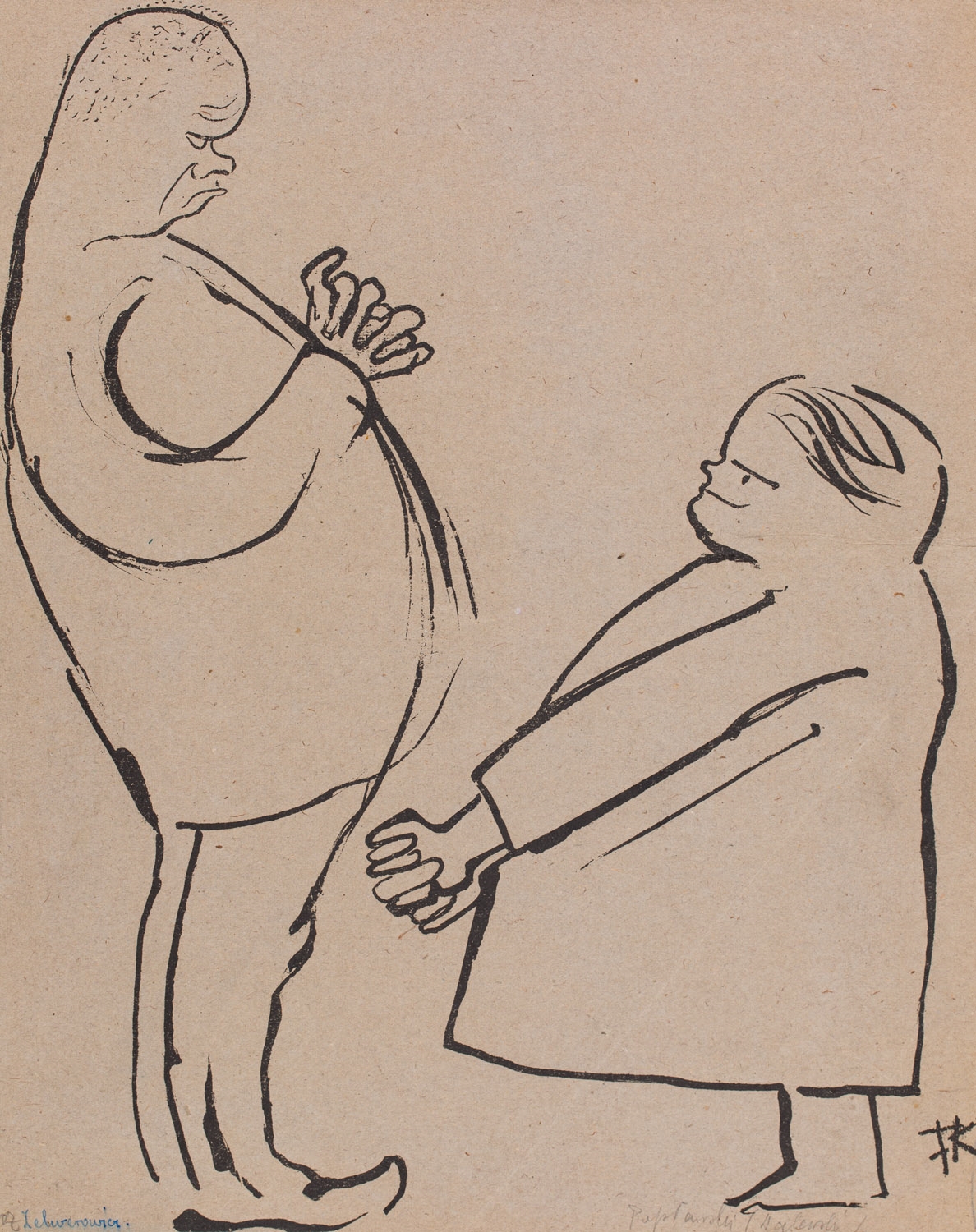 Artwork by Karol Frycz, Zelwerowicz i Popławski, Made of lithography/paper