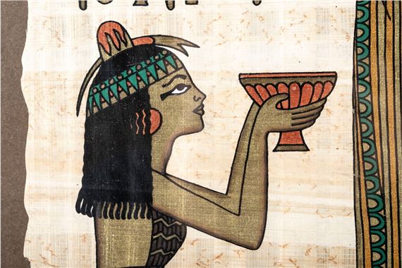 Franklin Mint | The Nefertiti Papyrus | MutualArt
