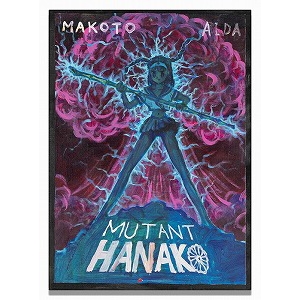 MUTANT HANAKO (Back cover) - Makoto Aida
