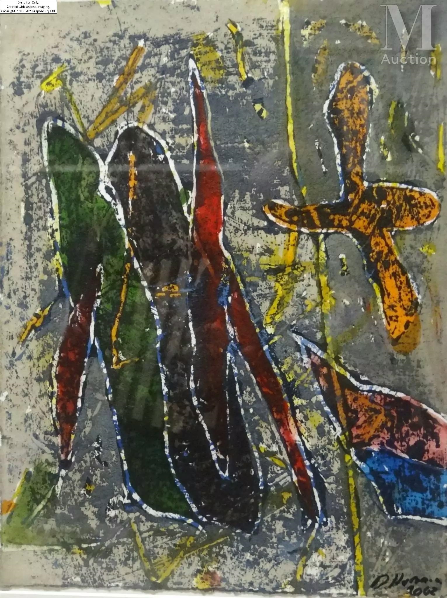 Daniel Humair | Composition, 2002 (2002) | MutualArt