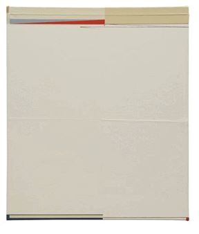 Qian Jiahua: The Great Game of Go - Pearl Lam Galleries, Shanghai (Xianggang Road)