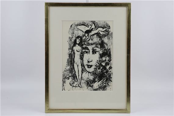 Marc Chagall | The White Clown | MutualArt