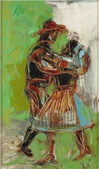 ղč - Sergeyi Galayi