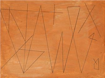 Inscription - Virgil Preda