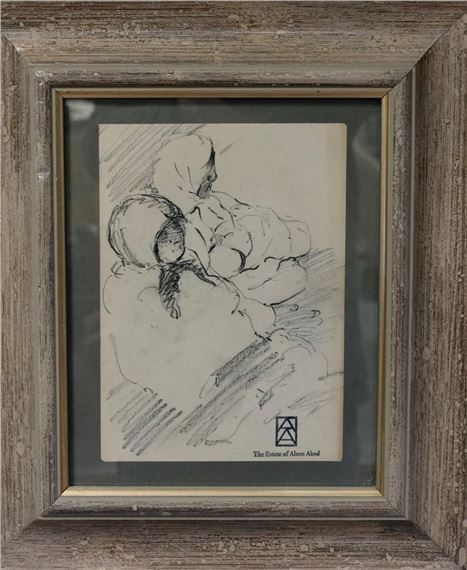 Two Women with a Baby