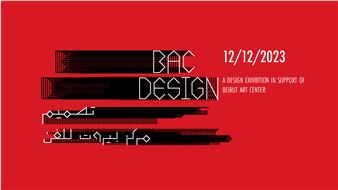 Bac Design 2024 - Beirut Art Center