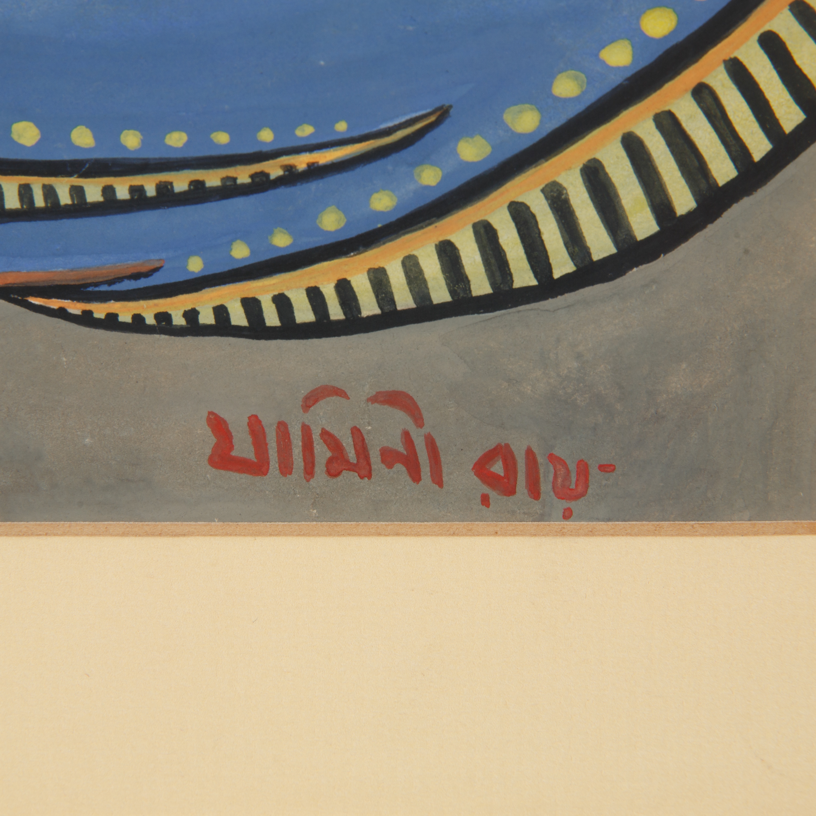 Jamini Roy | JAMINI ROY (1887-1972) | MutualArt