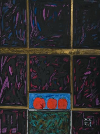 Pierre-Vincent Innocente | Composition quadrillée au 3 fruits rouges ...
