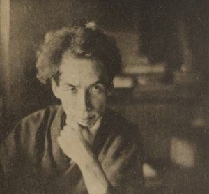 Akutagawa Ryunosuke and His Aesthetics, Two Forerunners: Natsume Soseki and Suga Torao - The Museum of Modern Art, Hayama