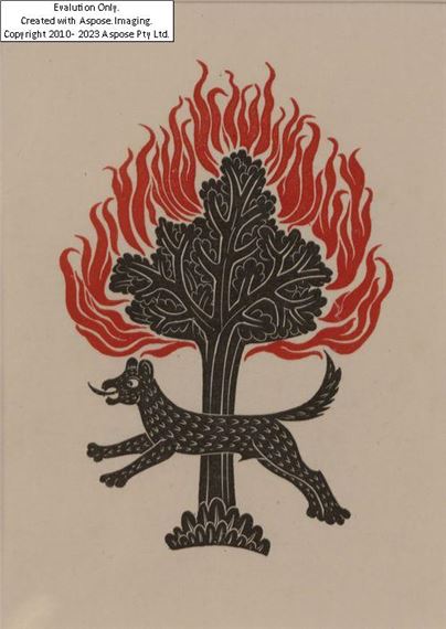 'Flaming Tree and Dog' by Eric Gill, 1882