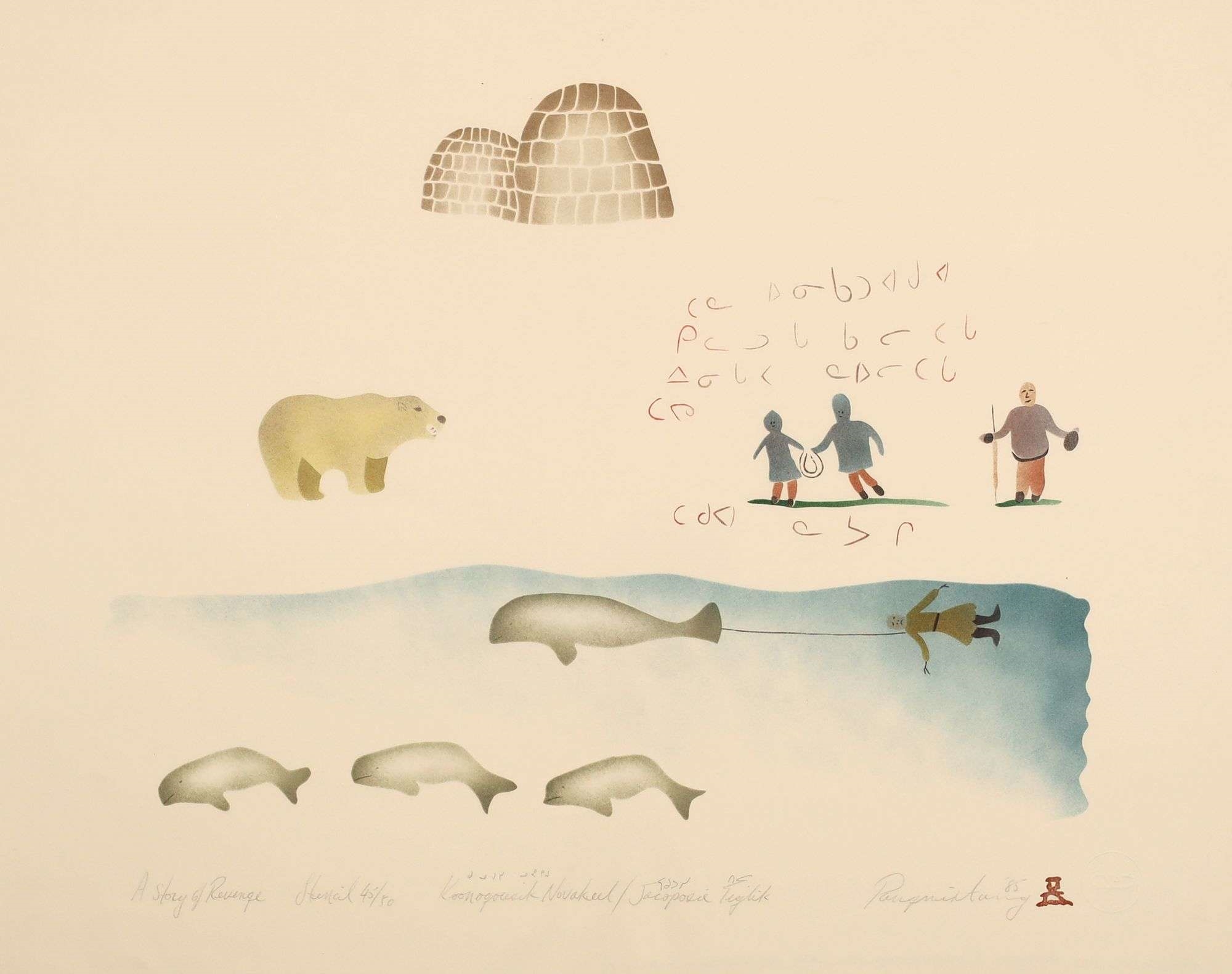 Artwork by Kunugusiq Nuvaqirq, A Story of Revenge, Made of COLOUR STENCIL