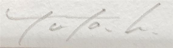 Yuya Hashizume | Eyewater ver.high school, pink (2021) | MutualArt