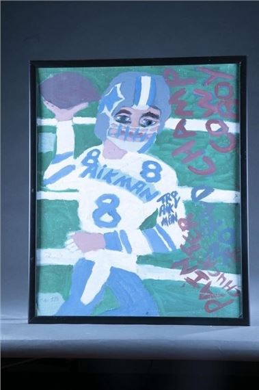 Chuckie Williams | Artist Chuckie, Troy Aikman (2008) | MutualArt