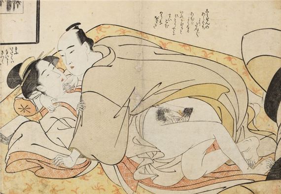 - Attributed to Kiyonaga Torii (1752-1815) Shunga - Erotic print - Courtesan and young samurai Collector's red stamp: P.Blondeau ? Formataiban yoko-e : 5 x 31 cm (on view). Beautiful print. Faded colors. Restored wormholes. Traces of wear. Central fold. - Withdrawal - After Shunsho Katsukawa (1726-1793) Shunga - Erotic print - A courtesan's lovemaking with a young samurai. This print was inspired by an illustration published in the Ehon haikai yobuko-dori (Cuckoo's Illustrated Book). Formatoban 