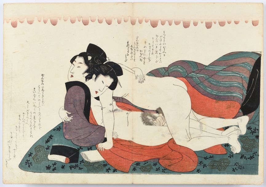 Artwork by Katsukawa Shunshō, Torii Kiyonaga, - Attributed to Kiyonaga Torii (1752-1815) Shunga - Erotic print - Courtesan and young samurai Collector's red stamp: P.Blondeau ? Formataiban yoko-e : 5 x 31 cm (on view). Beautiful print. Faded colors. Restored wormholes. Traces of wear. Central fold. - Withdrawal - After Shunsho Katsukawa (1726-1793) Shunga - Erotic print - A courtesan's lovemaking with a young samurai. This print was inspired by an illustration published in the Ehon haikai yobuko-dori (Cuckoo's Illustrated Book). Formatoban , Made of Oban