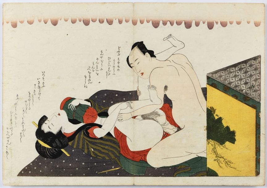 Artwork by Katsukawa Shunshō, Torii Kiyonaga, - Attributed to Kiyonaga Torii (1752-1815) Shunga - Erotic print - Courtesan and young samurai Collector's red stamp: P.Blondeau ? Formataiban yoko-e : 5 x 31 cm (on view). Beautiful print. Faded colors. Restored wormholes. Traces of wear. Central fold. - Withdrawal - After Shunsho Katsukawa (1726-1793) Shunga - Erotic print - A courtesan's lovemaking with a young samurai. This print was inspired by an illustration published in the Ehon haikai yobuko-dori (Cuckoo's Illustrated Book). Formatoban , Made of Oban
