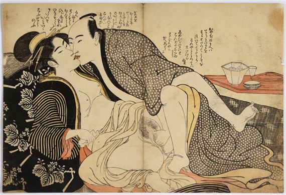 Attributed to Kiyonaga Torii (1752-1815) Couple embracing A reclining, half-naked couple embrace, while the man caresses his partner. On the right is a tray with some crockery. After the Imayo irokumi no ito series by Katsukawa Shuncho Non. Signed. Format oban yoko-e: 25 x 36.8 cm Fine proof, lined, stains, wormholes, central fold. Reference: Shuncho print: Gian Carlo Calza, Poème de l'oreiller et autres récits, Phaidon, Paris, 2010, p.122.