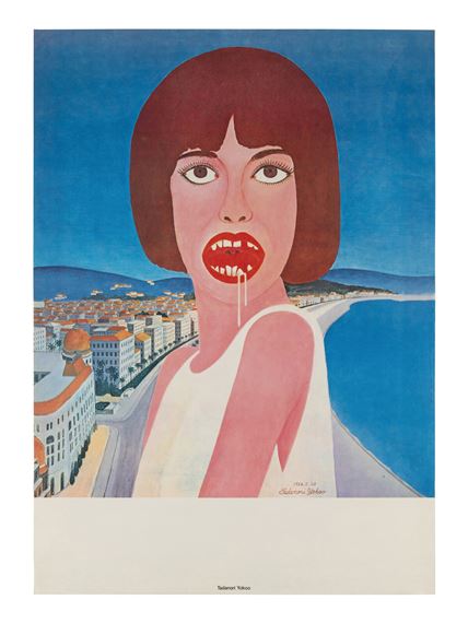 Drool by Tadanori Yokoo, circa 1970