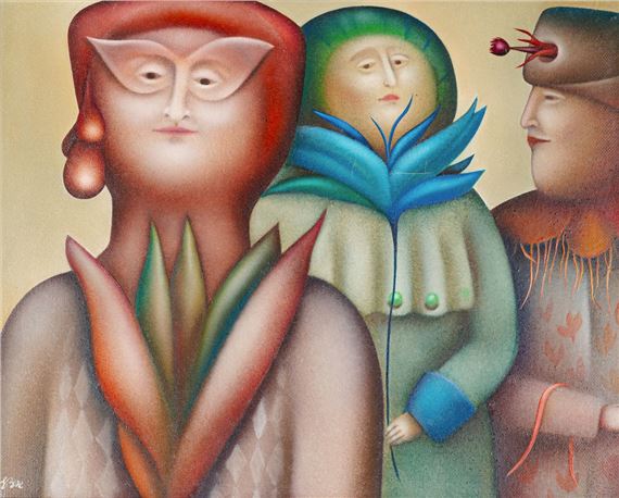 Boernieck, Gertrud by Gertrud Boernieck, 1931 - 2017