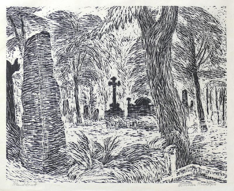Wilhelm Rudolph | Friedhof (1970) | MutualArt