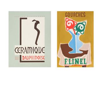 Marie Janine PORCHEROT dit DAŸ (1929-1968)... - Lot 87 - Nicolas Nouvelet Commissaire-priseur - Marie Janine Porcherot