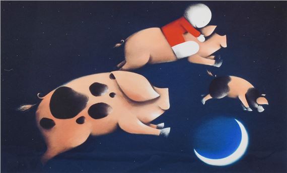 Pigs Might Fly by Doug Hyde