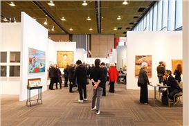 Economic Woe Can’t Take the Shine Off Colombia's Art Trade