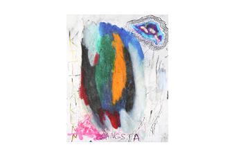 Harmony Korine Market Data: Auction Results