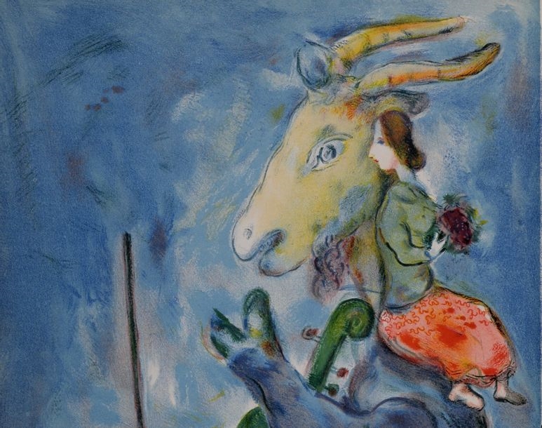 Marc Chagall | Spring (1938) | MutualArt