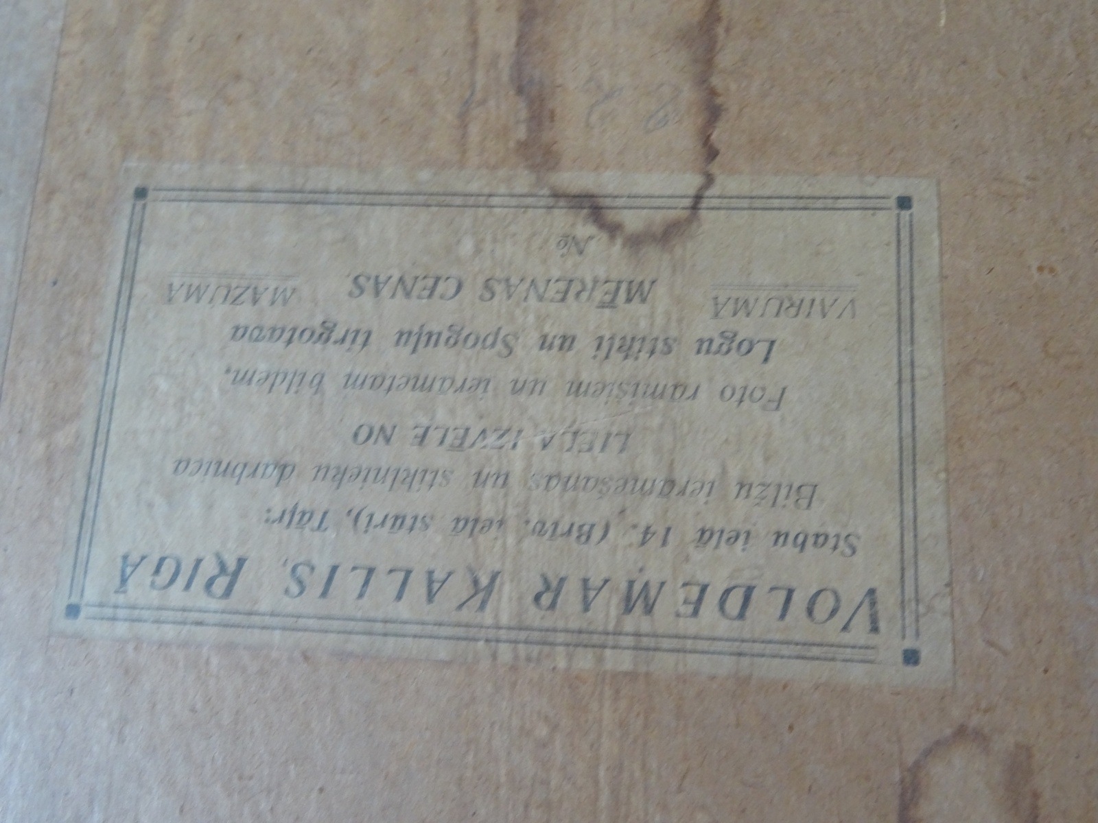 Artwork by Hugo Karlis Grotuss, Hay stacks, Made of cardboard, canvas, oil