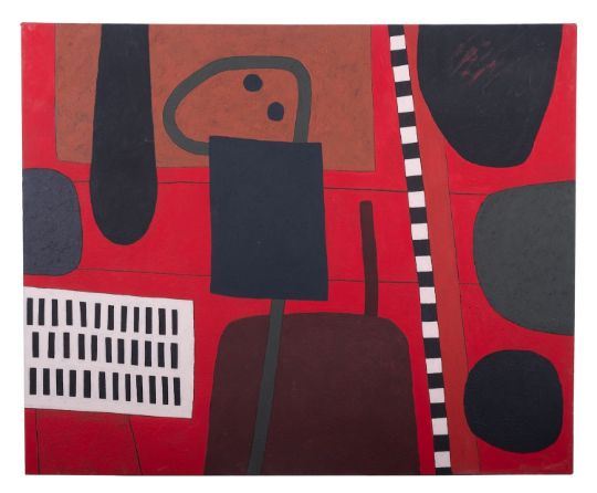 Brian Rice | *Brian Rice (British, b (1996) | MutualArt