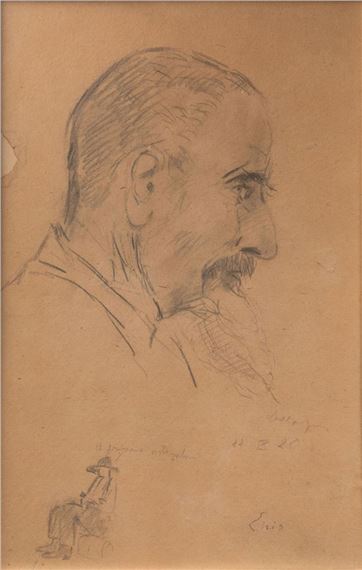 Ritratto by Filippo de Pisis, 1926